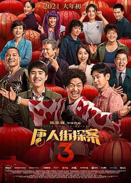 国产精品视屏